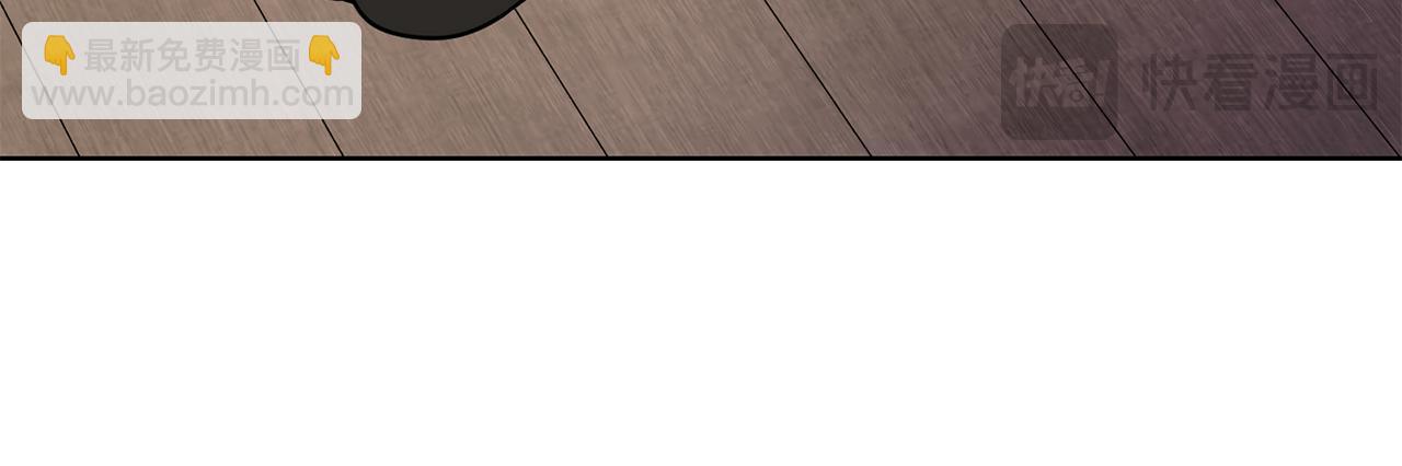 公爵大人，請別太靠近 - 第49話 爲什麼不是我(3/4) - 7