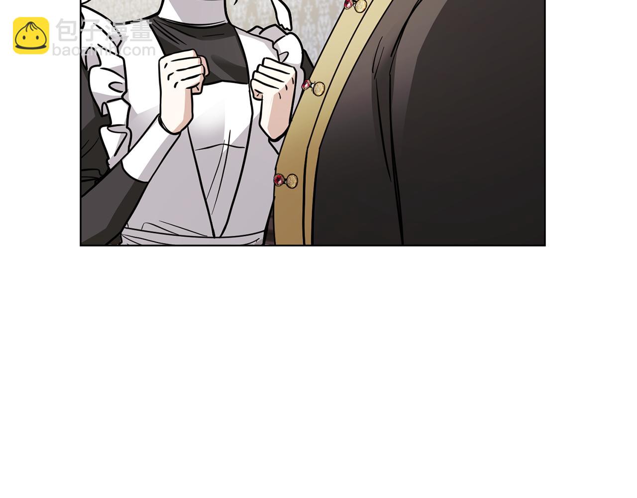 公爵大人，請別太靠近 - 第49話 爲什麼不是我(3/4) - 2