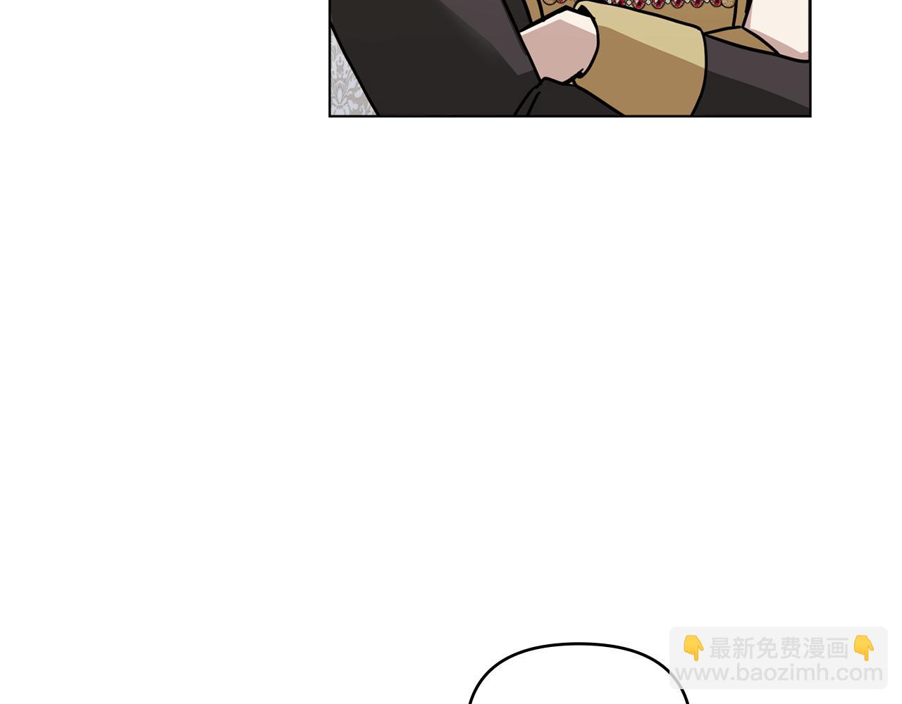 公爵大人，請別太靠近 - 第49話 爲什麼不是我(4/4) - 3