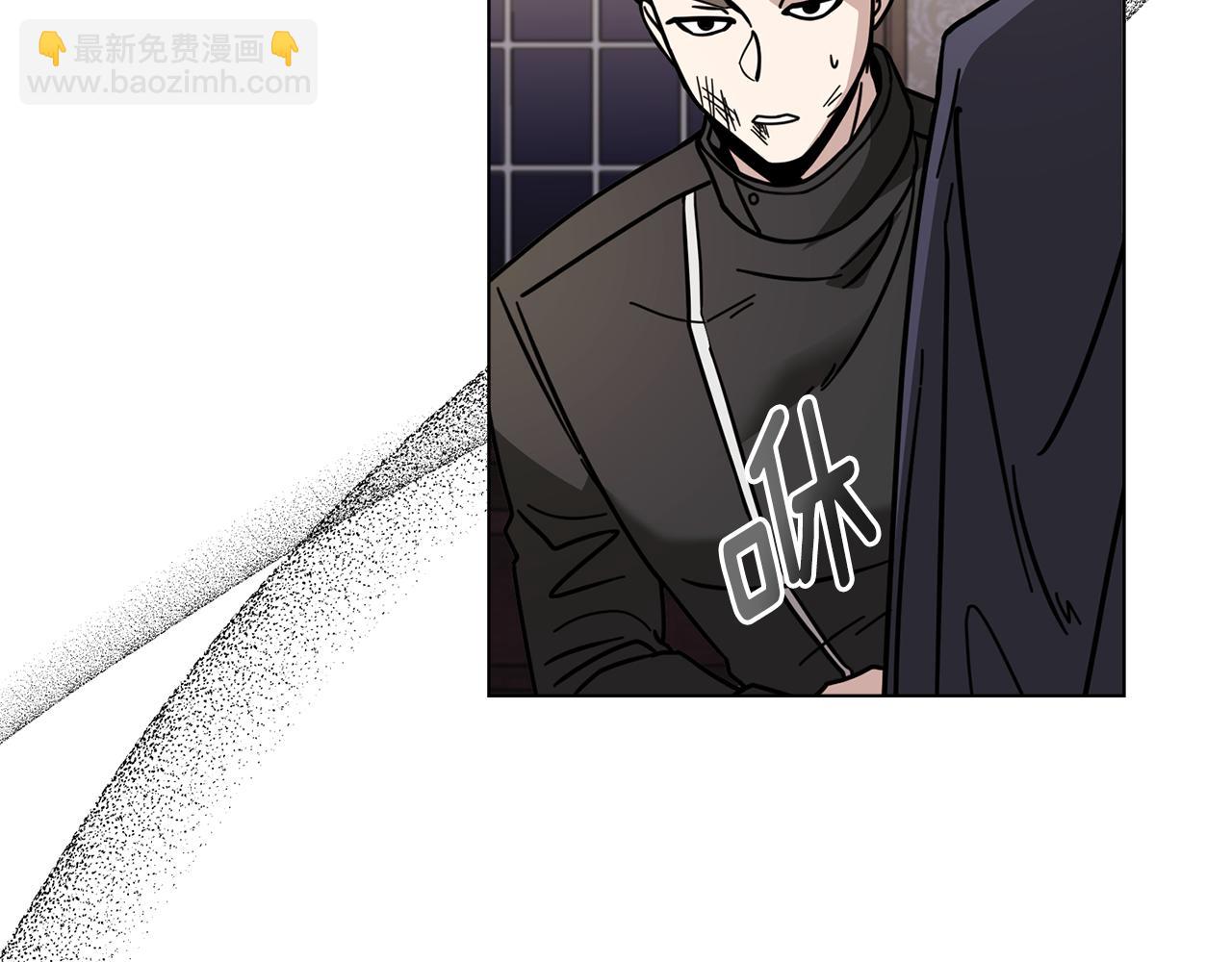 公爵大人，請別太靠近 - 第49話 爲什麼不是我(4/4) - 4