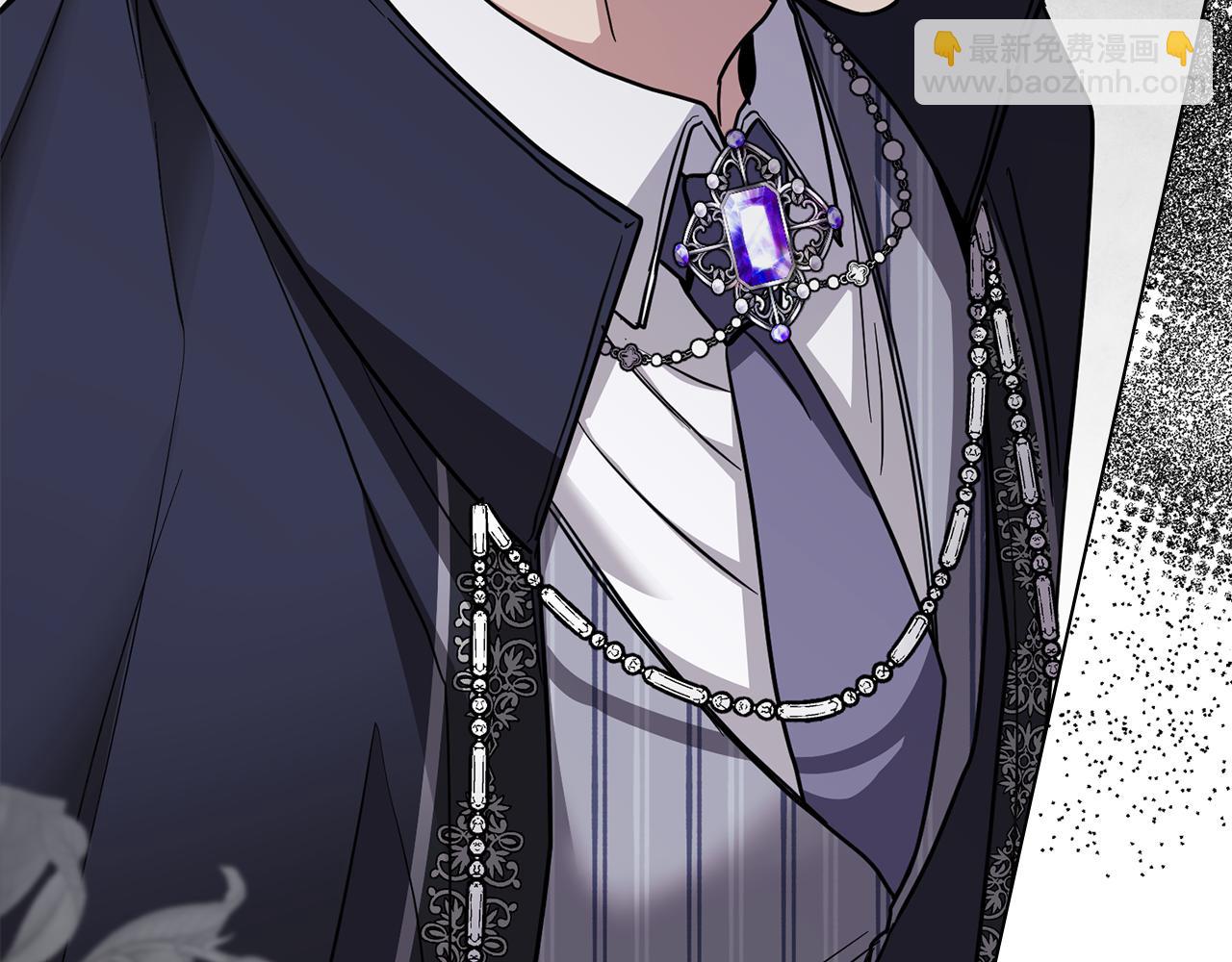 公爵大人，請別太靠近 - 第49話 爲什麼不是我(4/4) - 2