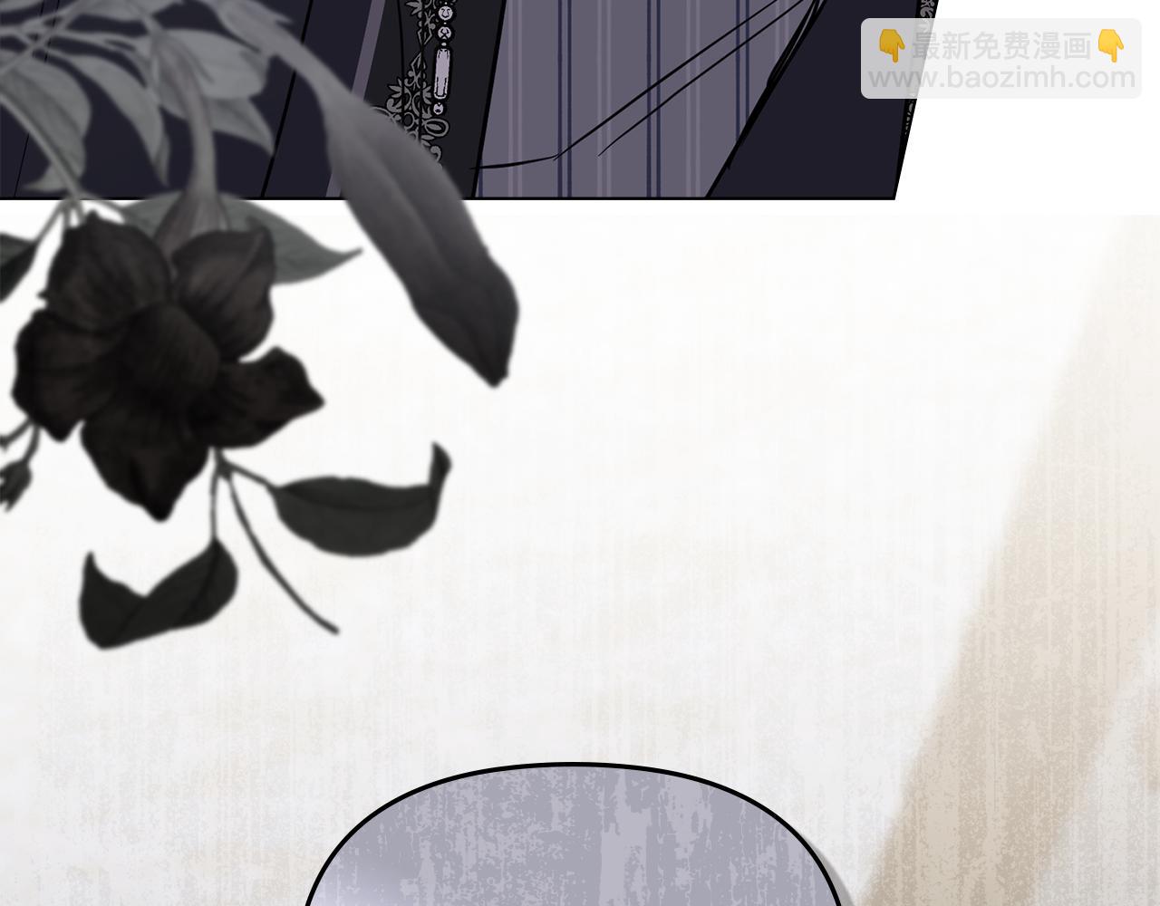 公爵大人，請別太靠近 - 第49話 爲什麼不是我(4/4) - 3