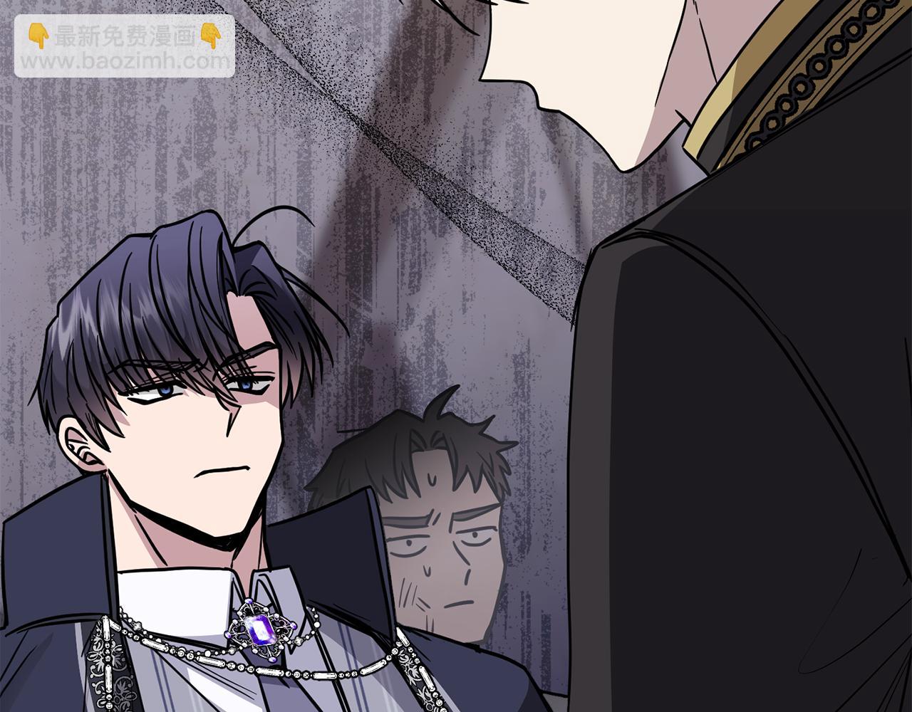 公爵大人，請別太靠近 - 第49話 爲什麼不是我(4/4) - 5