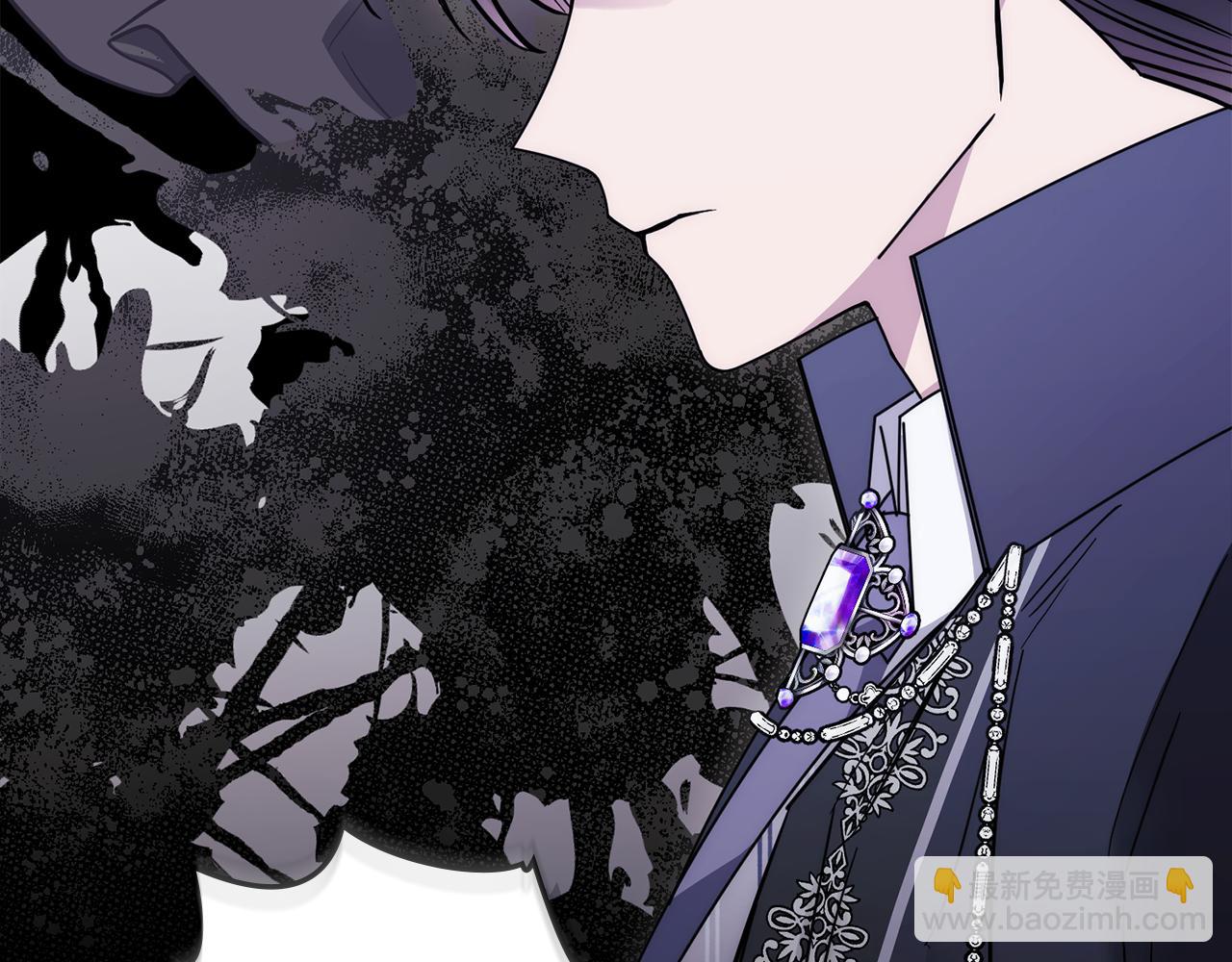 公爵大人，請別太靠近 - 第49話 爲什麼不是我(1/4) - 3