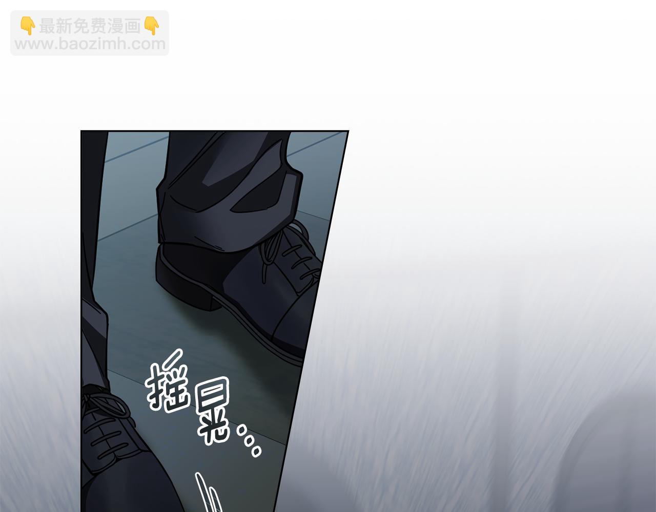 公爵大人，請別太靠近 - 第49話 爲什麼不是我(1/4) - 1