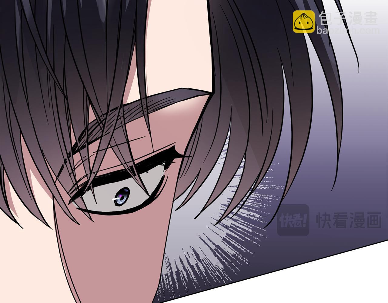 公爵大人，請別太靠近 - 第49話 爲什麼不是我(1/4) - 1