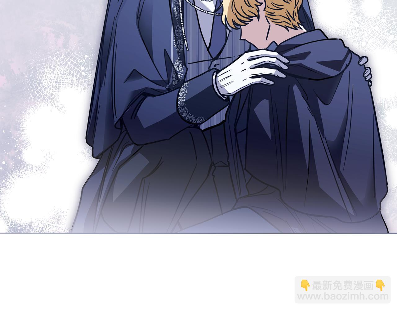 公爵大人，請別太靠近 - 第49話 爲什麼不是我(1/4) - 4