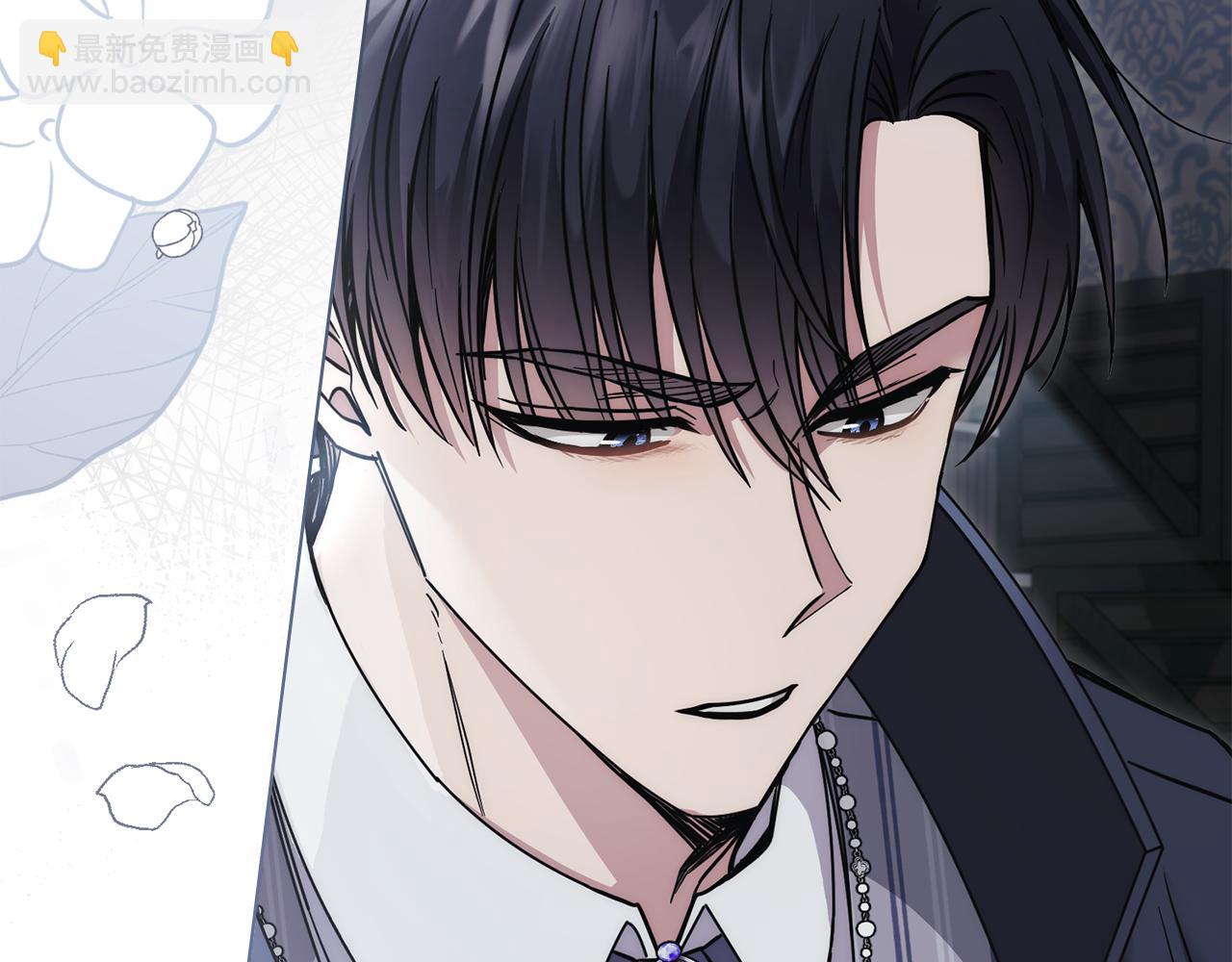 公爵大人，請別太靠近 - 第49話 爲什麼不是我(1/4) - 1