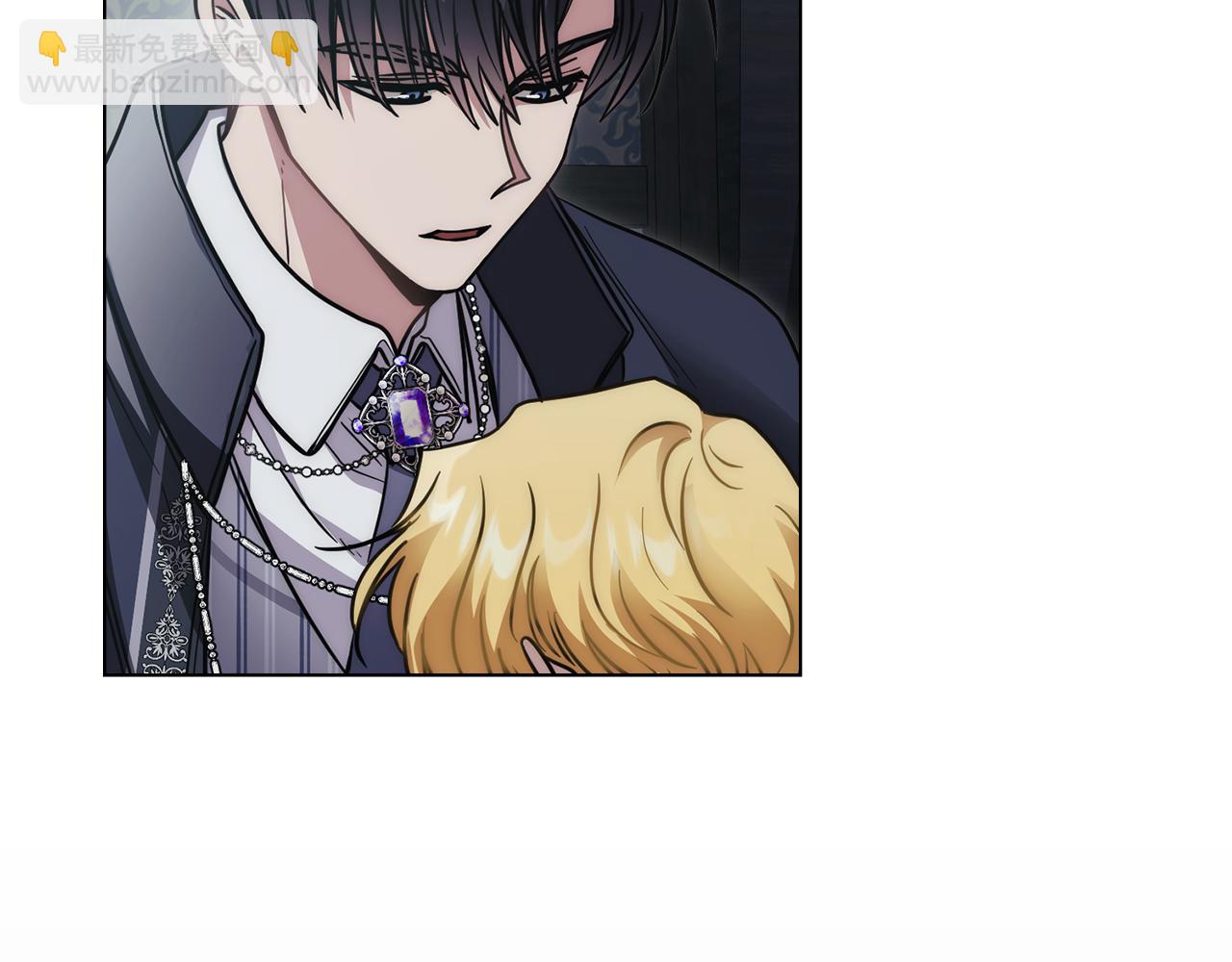 公爵大人，請別太靠近 - 第49話 爲什麼不是我(2/4) - 5