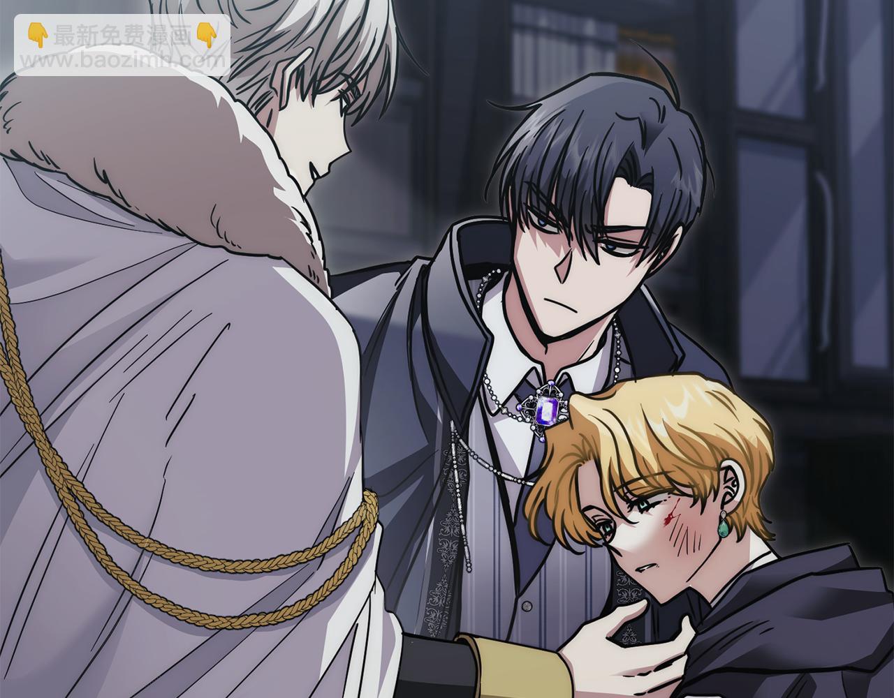 公爵大人，請別太靠近 - 第49話 爲什麼不是我(2/4) - 7