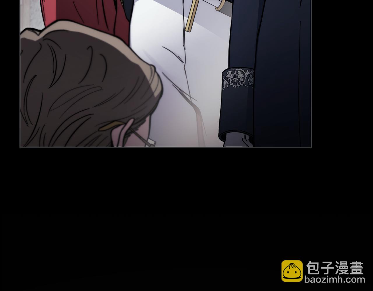 公爵大人，請別太靠近 - 第49話 爲什麼不是我(1/4) - 7