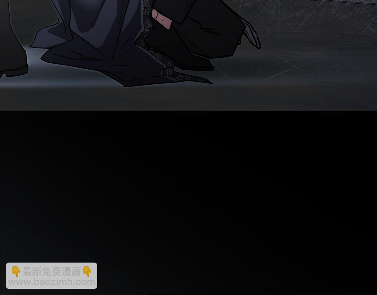 公爵大人，請別太靠近 - 第49話 爲什麼不是我(2/4) - 3