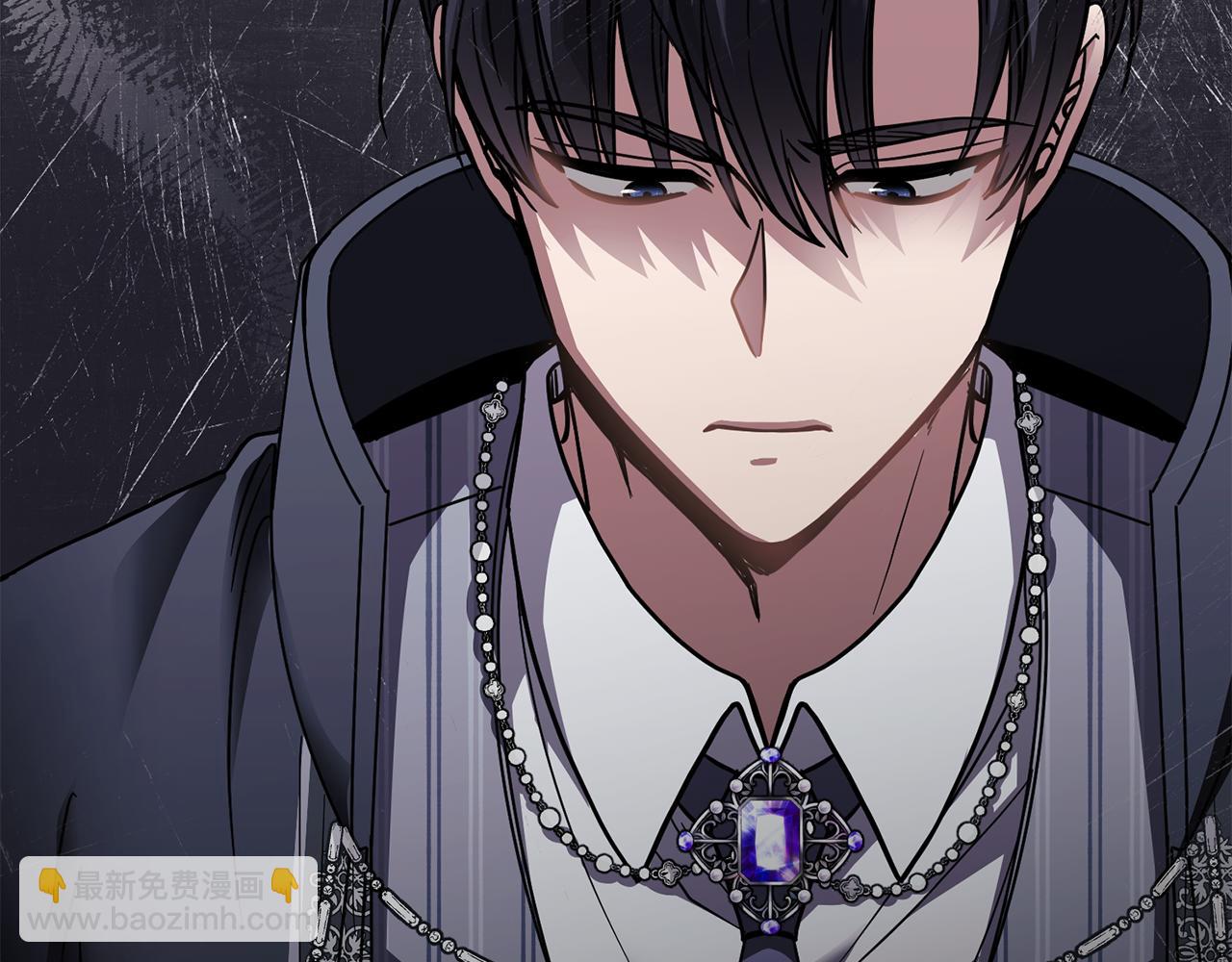 公爵大人，請別太靠近 - 第49話 爲什麼不是我(2/4) - 6