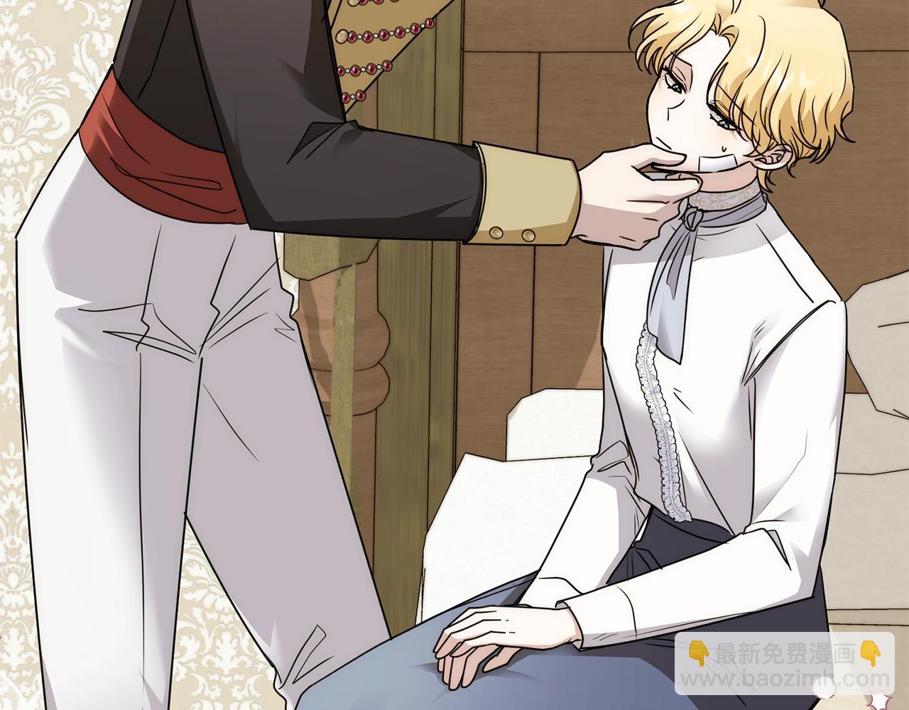 公爵大人，請別太靠近 - 第49話 爲什麼不是我(2/4) - 5