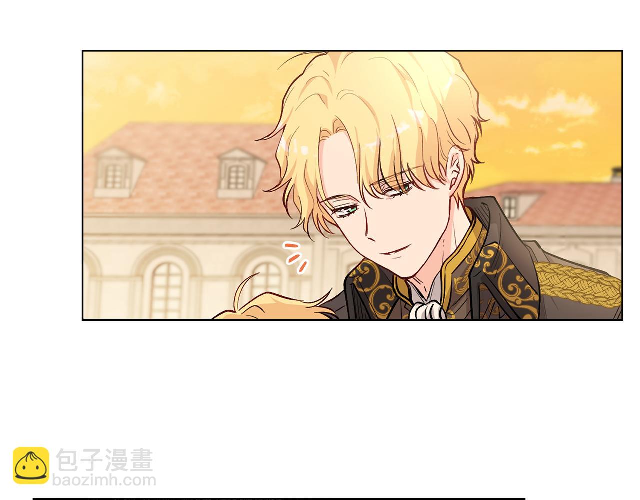 公爵大人，請別太靠近 - 第5話 出色的仿冒品(3/3) - 1