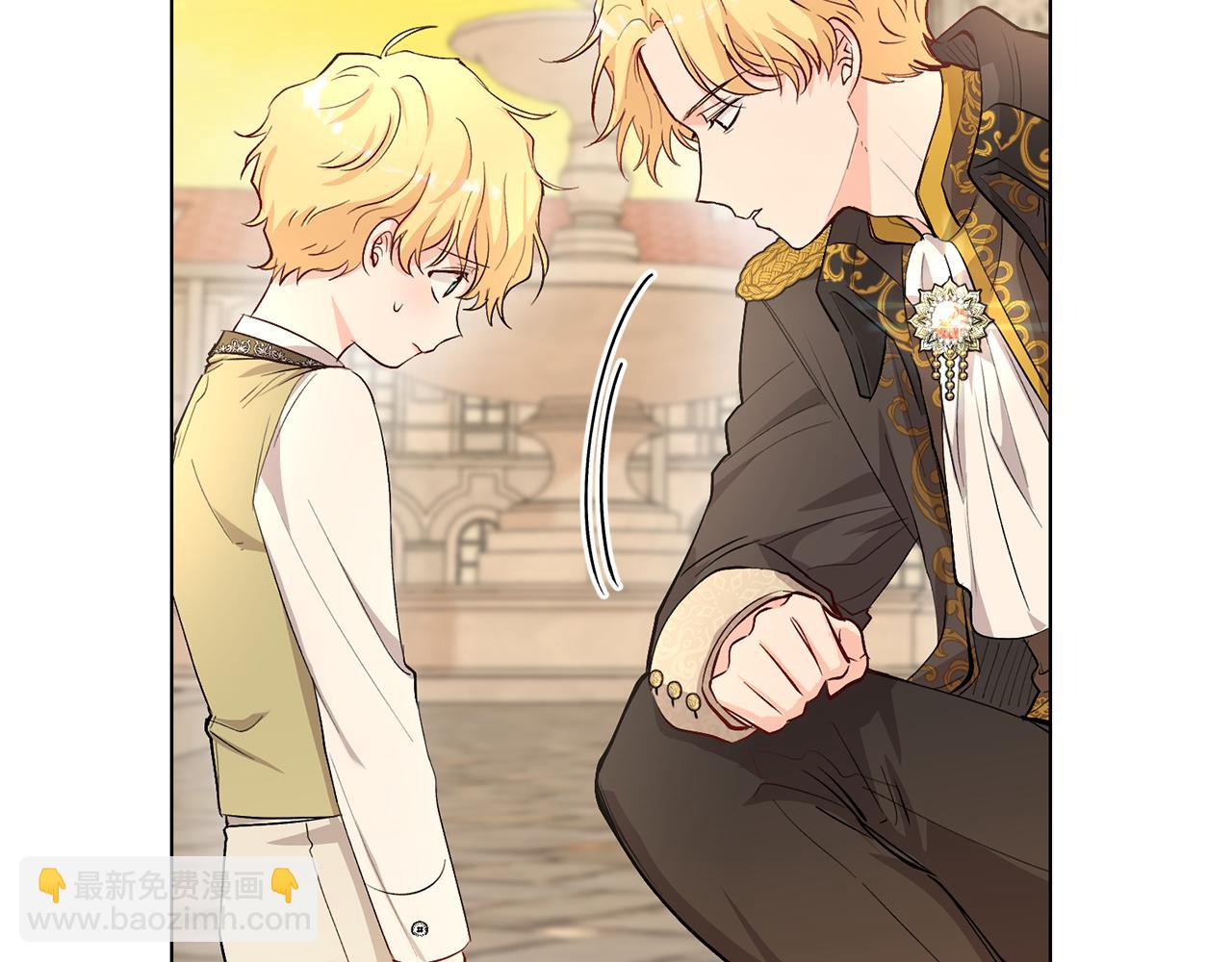 公爵大人，請別太靠近 - 第5話 出色的仿冒品(3/3) - 5