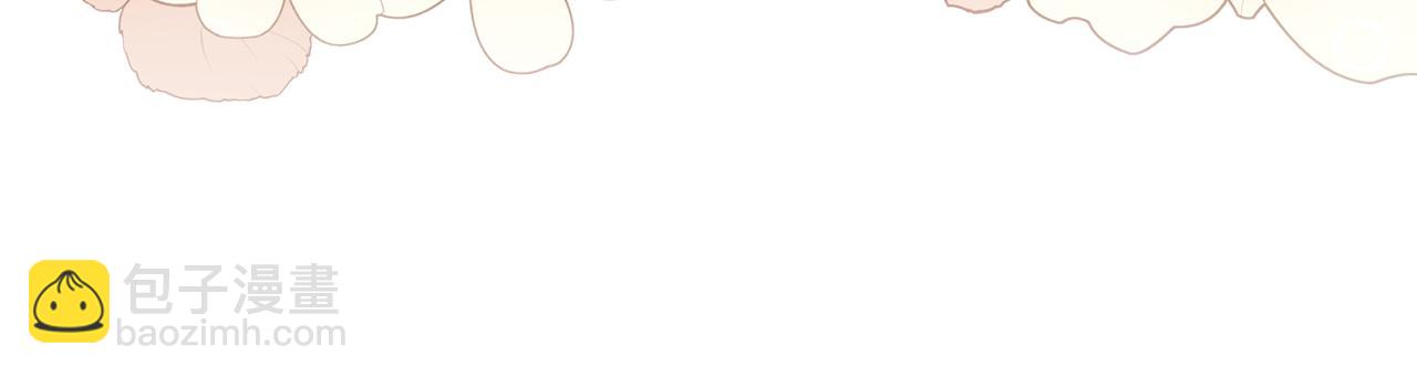 公爵大人，請別太靠近 - 第5話 出色的仿冒品(3/3) - 4