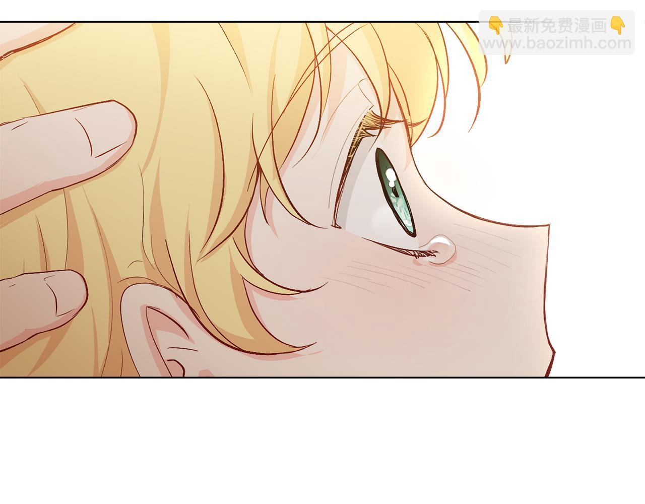 公爵大人，請別太靠近 - 第5話 出色的仿冒品(3/3) - 5