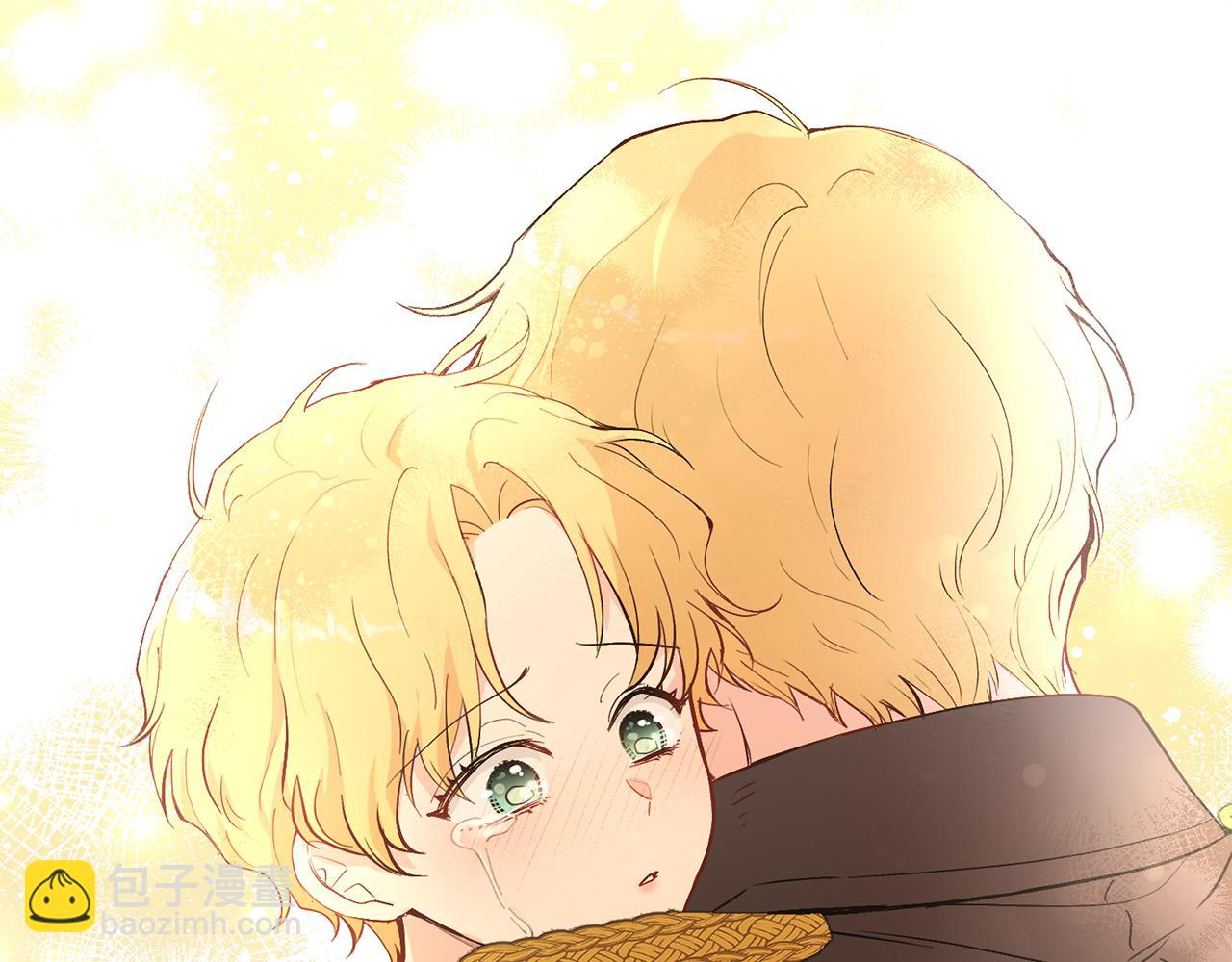 公爵大人，請別太靠近 - 第5話 出色的仿冒品(3/3) - 1