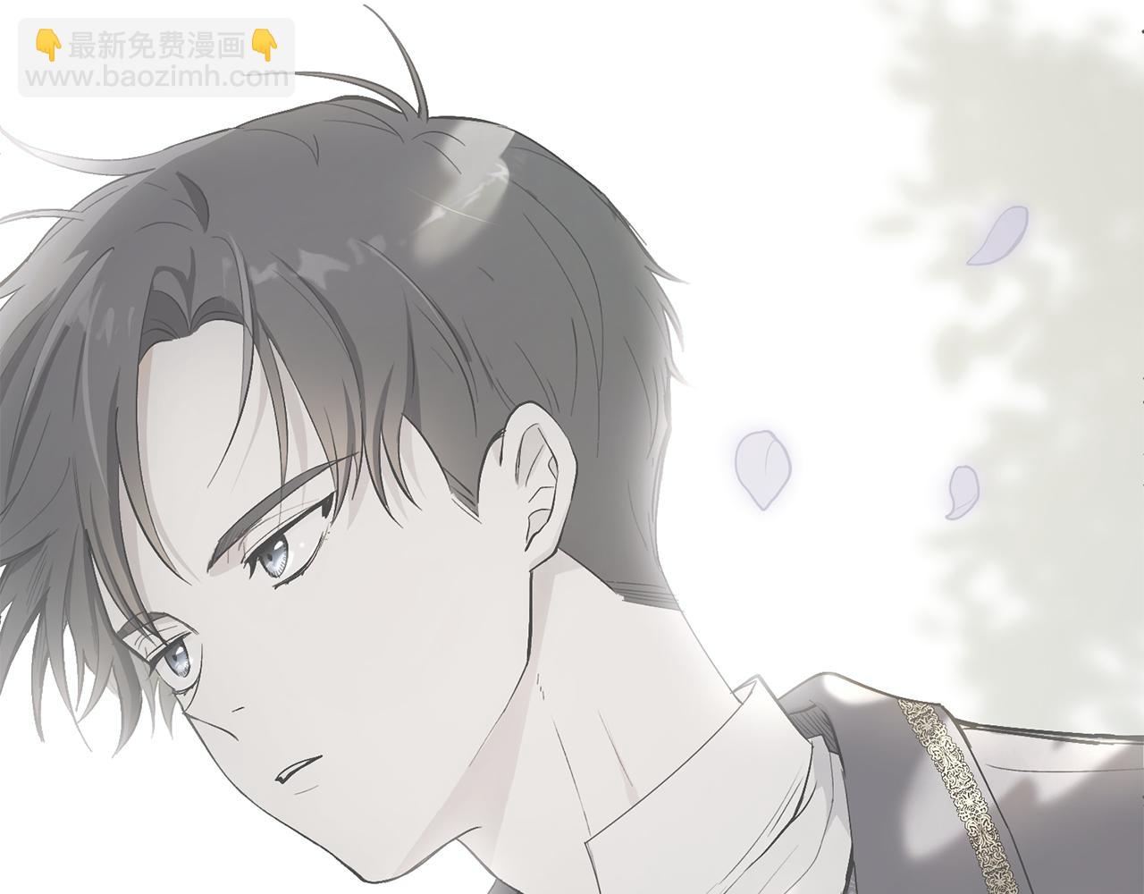 公爵大人，請別太靠近 - 第5話 出色的仿冒品(2/3) - 7