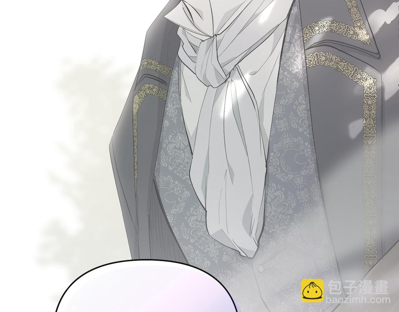 公爵大人，請別太靠近 - 第5話 出色的仿冒品(2/3) - 8