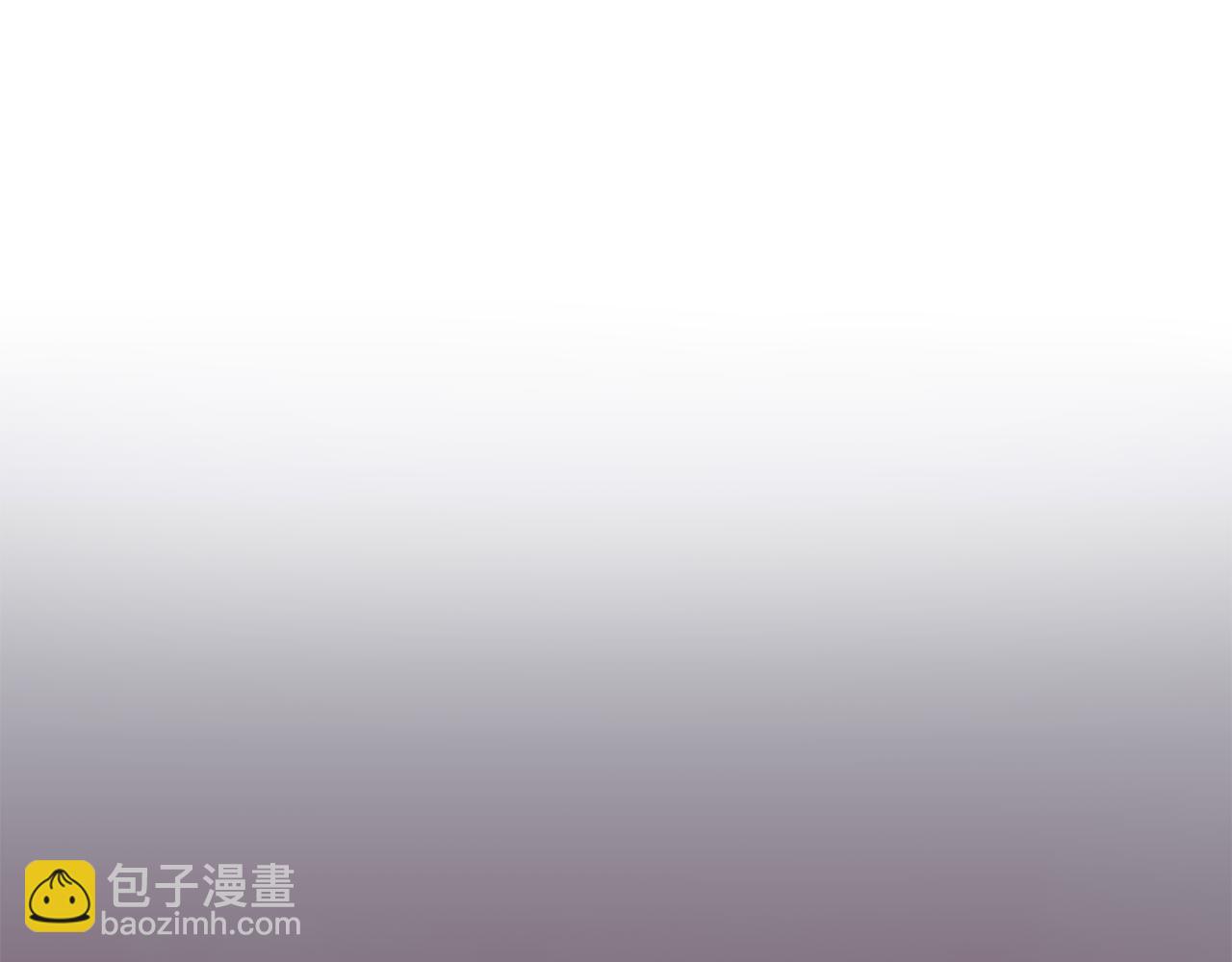 公爵大人，請別太靠近 - 第5話 出色的仿冒品(2/3) - 1