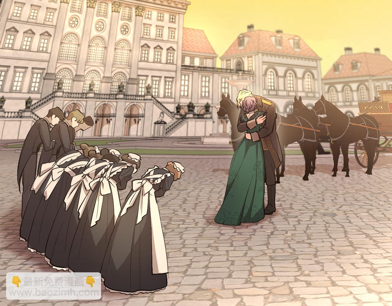 公爵大人，請別太靠近 - 第5話 出色的仿冒品(2/3) - 4