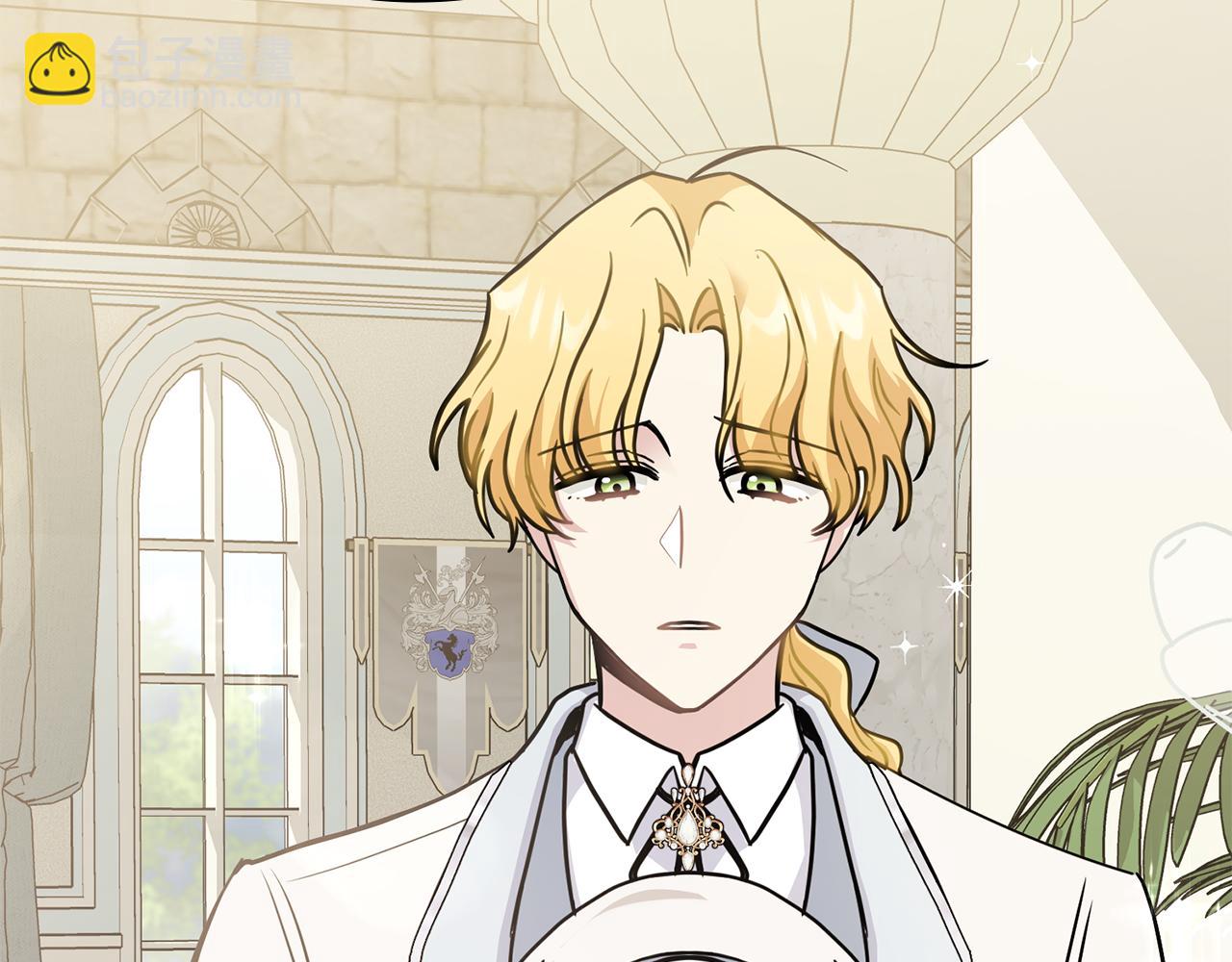 公爵大人，請別太靠近 - 第51話 哥哥征服社交圈(3/4) - 6