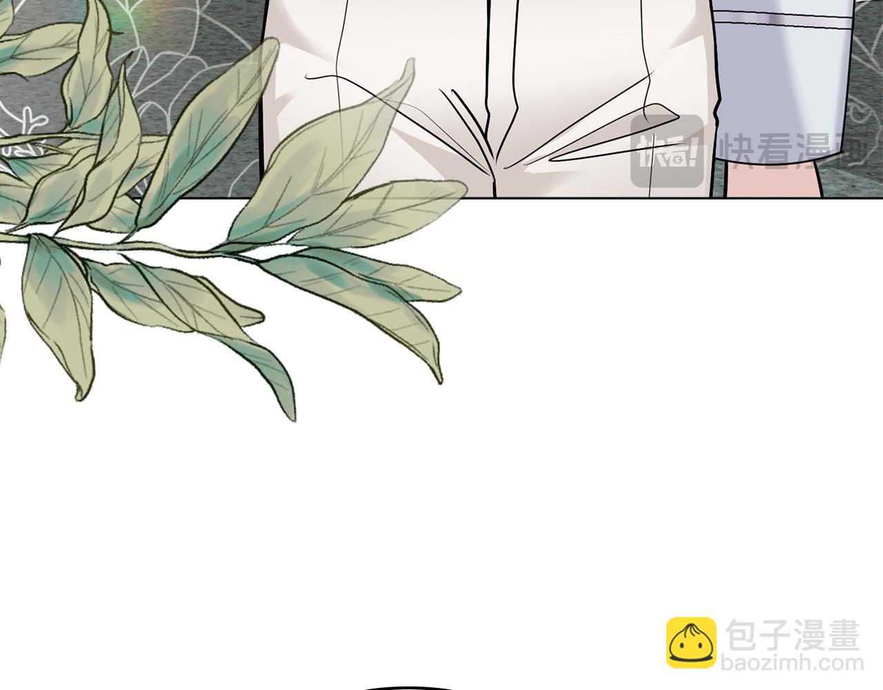 公爵大人，請別太靠近 - 第51話 哥哥征服社交圈(3/4) - 8