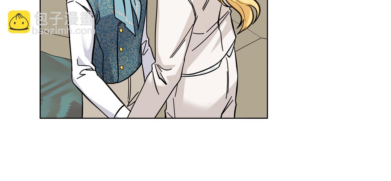 公爵大人，請別太靠近 - 第51話 哥哥征服社交圈(3/4) - 2