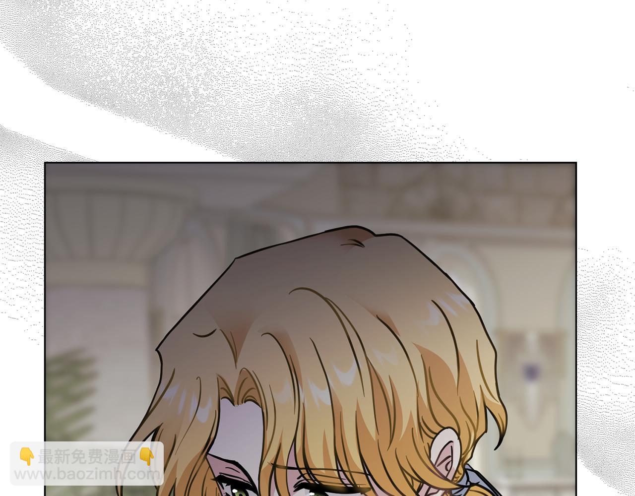 公爵大人，請別太靠近 - 第51話 哥哥征服社交圈(3/4) - 5