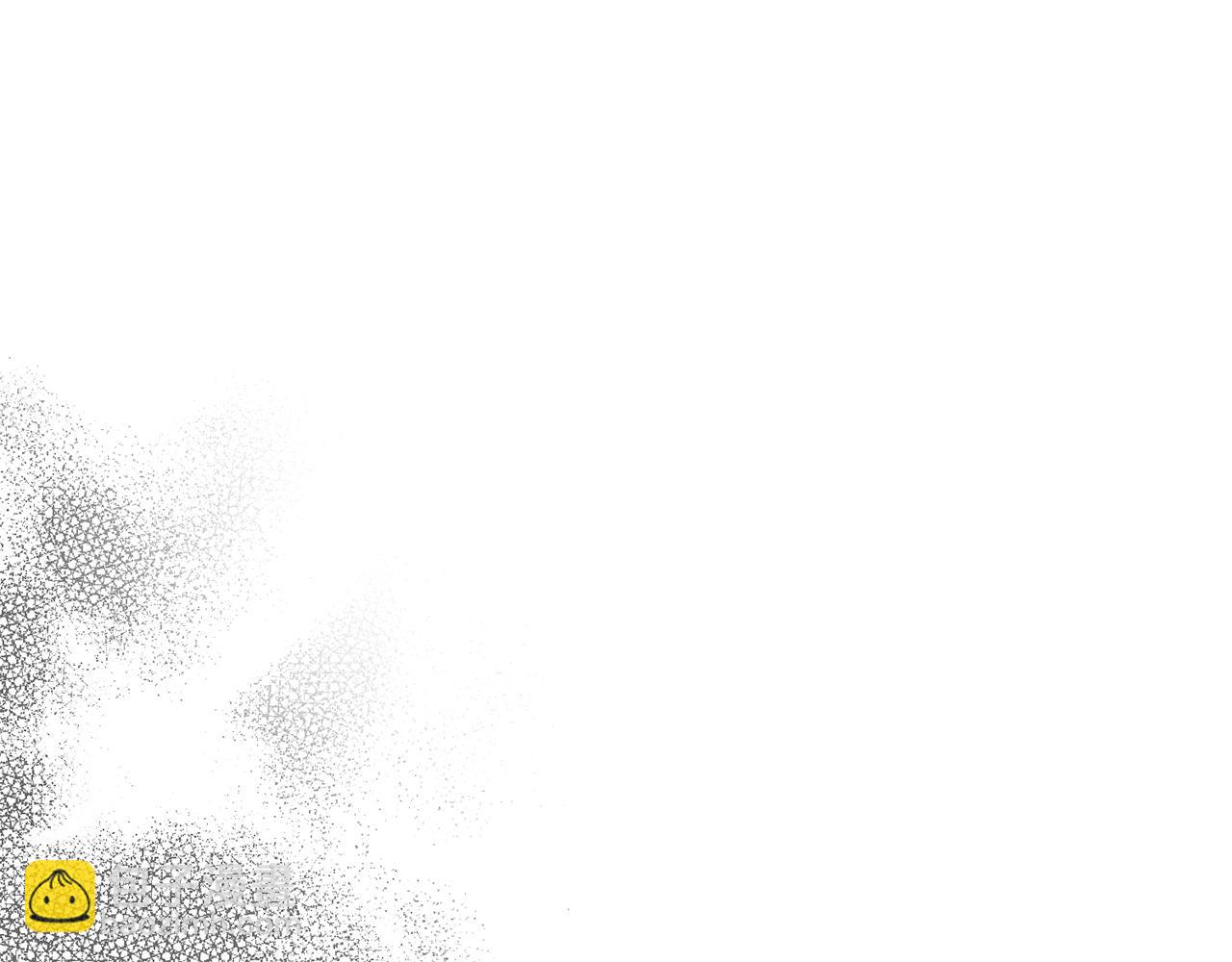 公爵大人，請別太靠近 - 第51話 哥哥征服社交圈(3/4) - 1