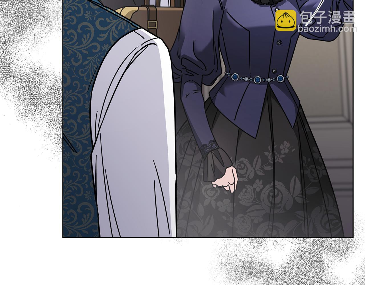 公爵大人，請別太靠近 - 第51話 哥哥征服社交圈(3/4) - 8