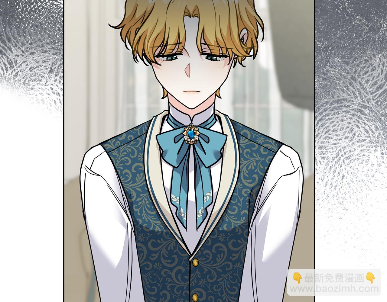 公爵大人，請別太靠近 - 第51話 哥哥征服社交圈(3/4) - 3