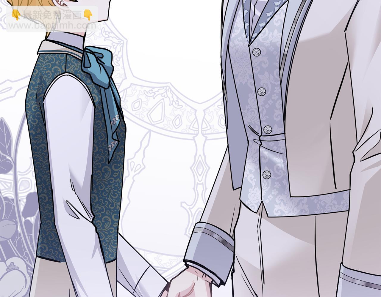 公爵大人，請別太靠近 - 第51話 哥哥征服社交圈(3/4) - 1