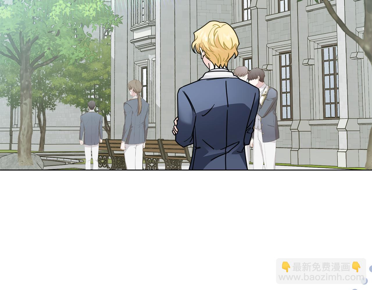 公爵大人，請別太靠近 - 第51話 哥哥征服社交圈(3/4) - 5