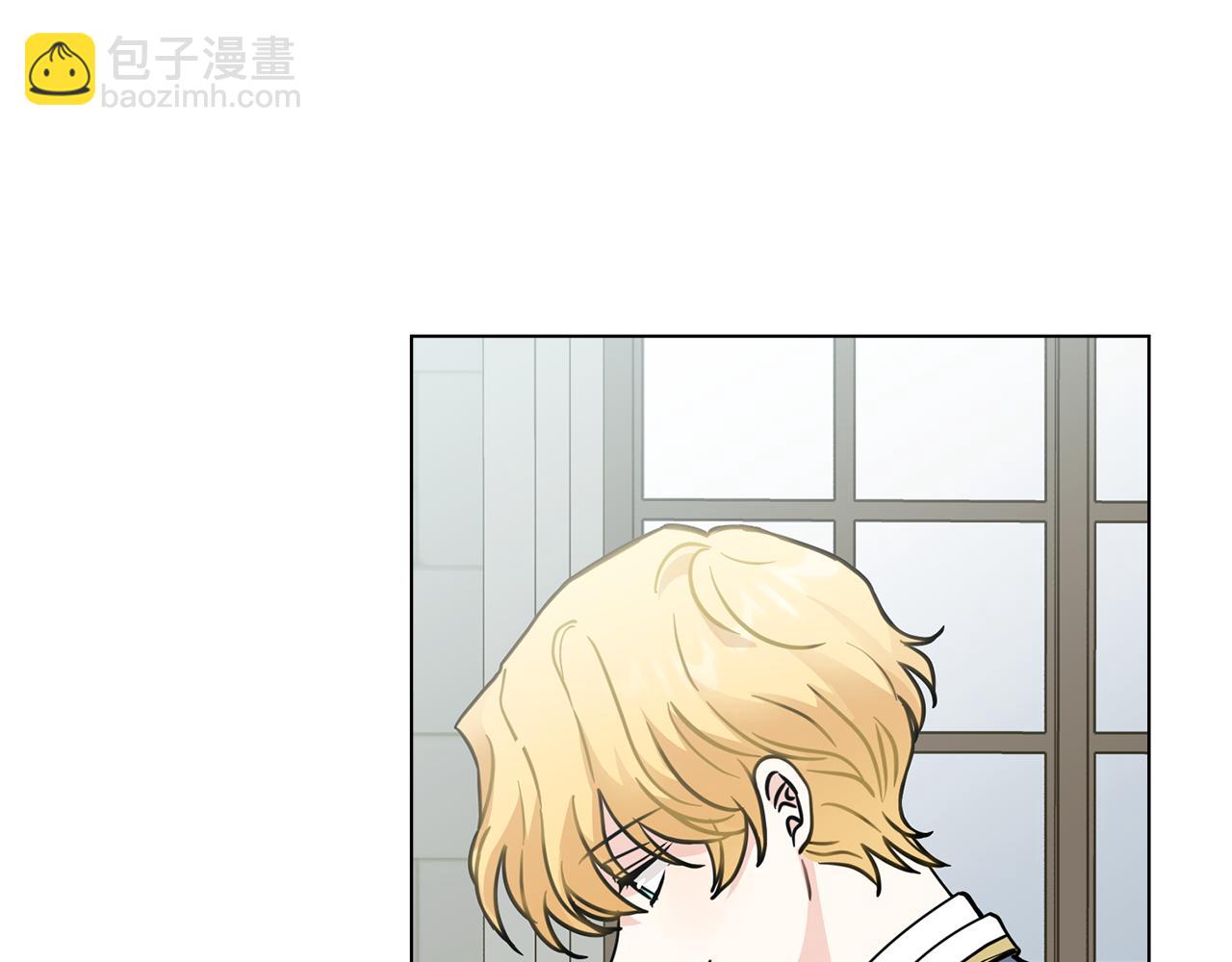 公爵大人，請別太靠近 - 第51話 哥哥征服社交圈(4/4) - 6