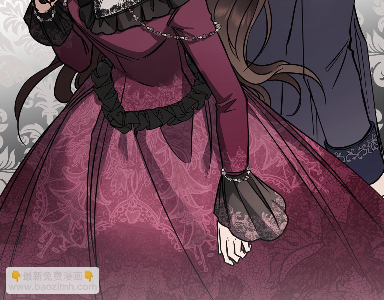 公爵大人，請別太靠近 - 第51話 哥哥征服社交圈(4/4) - 2