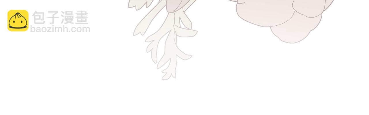 公爵大人，請別太靠近 - 第51話 哥哥征服社交圈(4/4) - 4