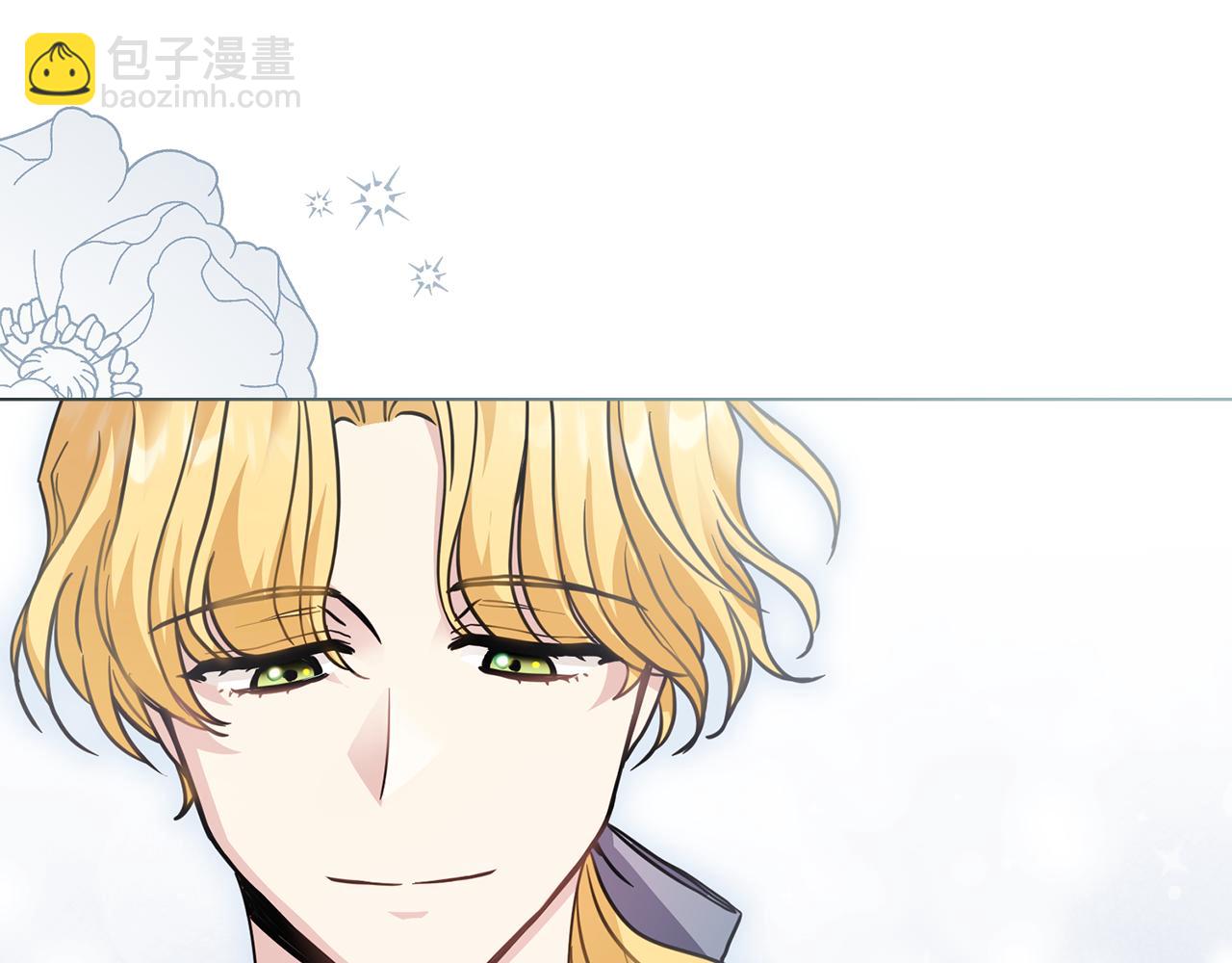 公爵大人，請別太靠近 - 第51話 哥哥征服社交圈(4/4) - 5