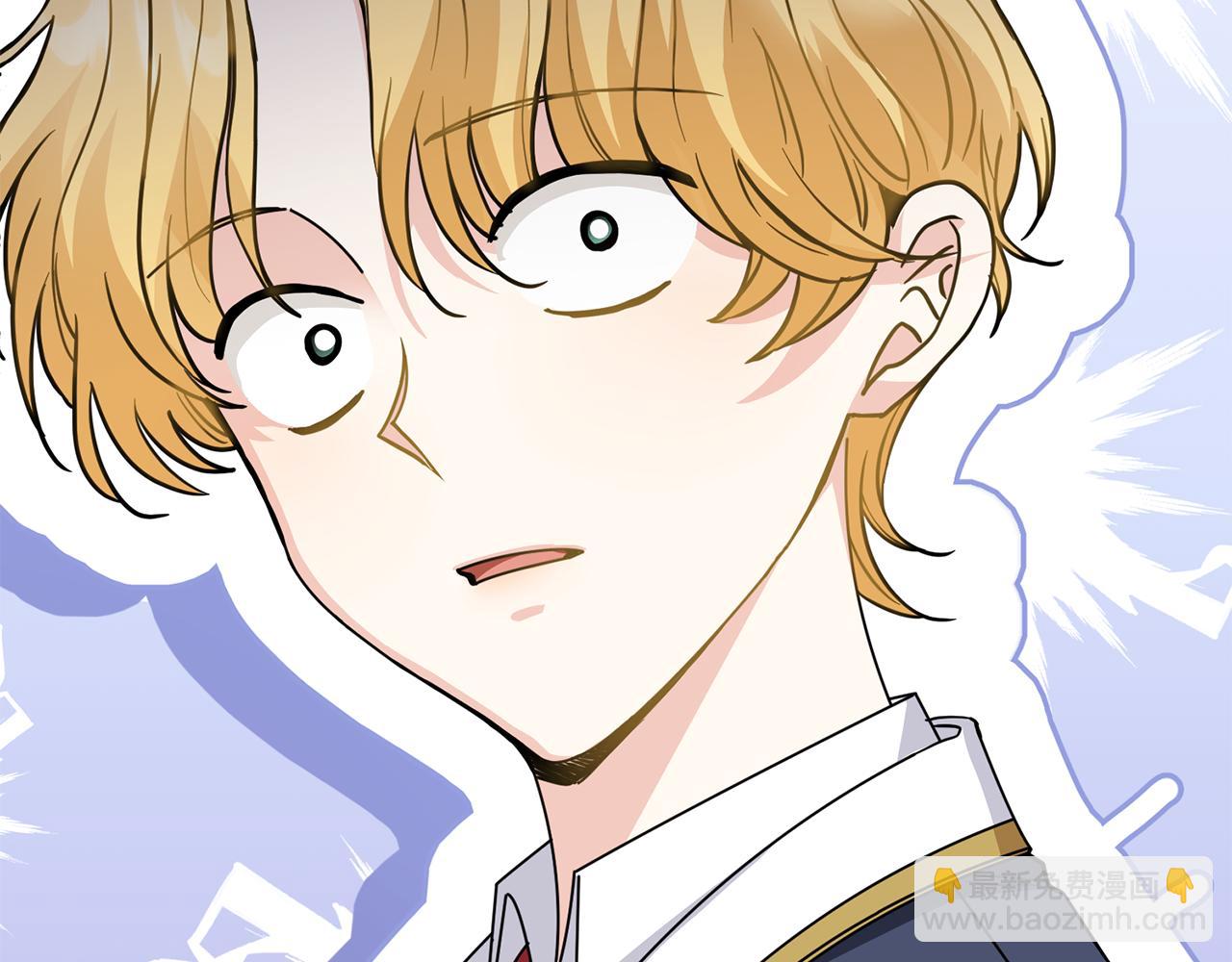 公爵大人，請別太靠近 - 第51話 哥哥征服社交圈(4/4) - 5