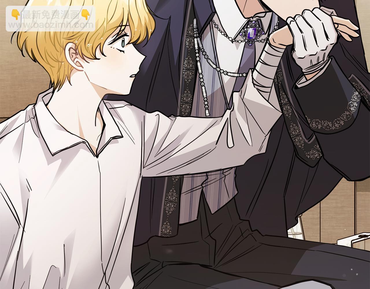 公爵大人，請別太靠近 - 第51話 哥哥征服社交圈(1/4) - 3