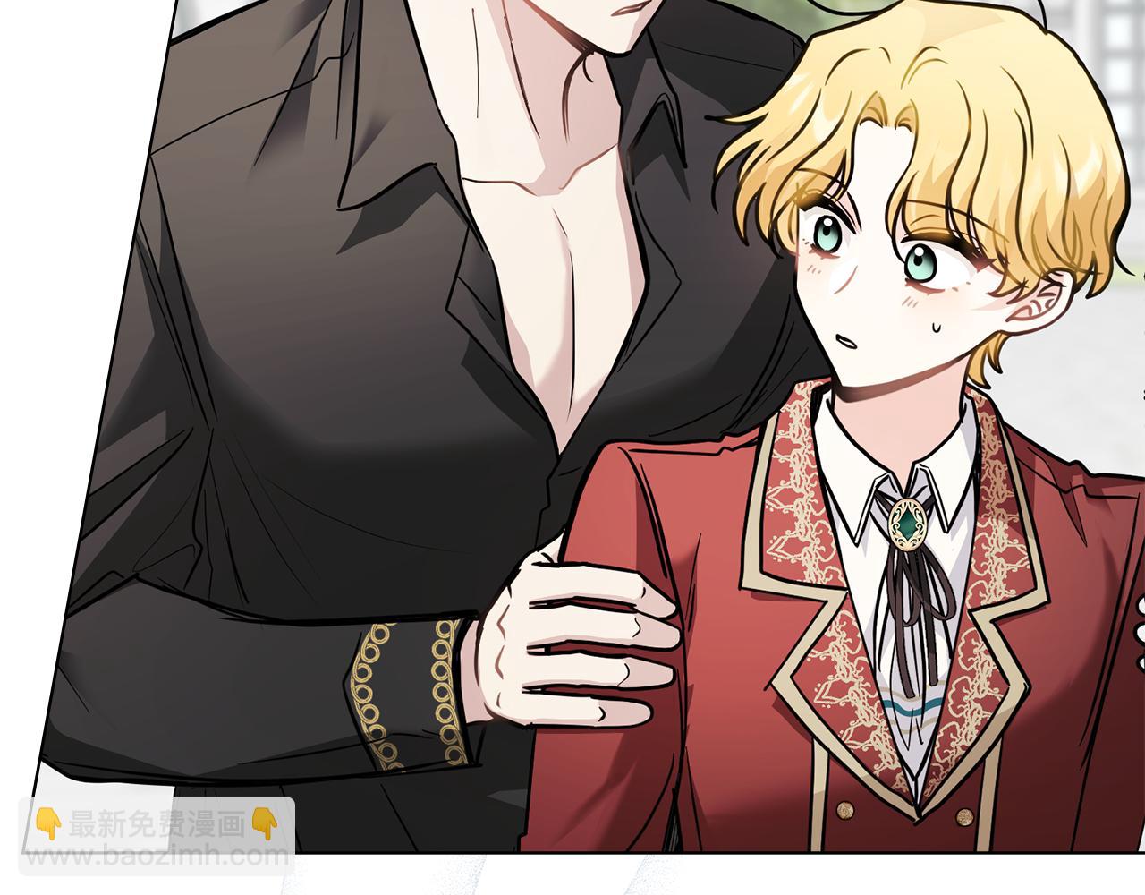 公爵大人，請別太靠近 - 第51話 哥哥征服社交圈(2/4) - 8