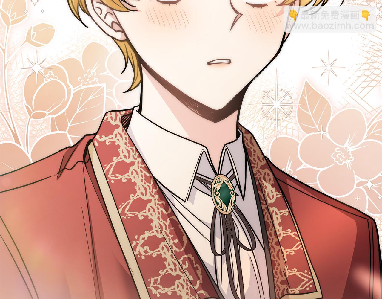 公爵大人，請別太靠近 - 第51話 哥哥征服社交圈(2/4) - 3