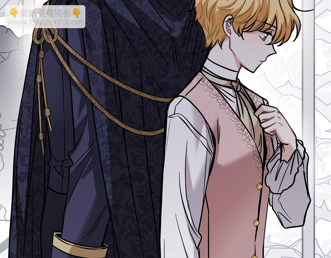 公爵大人，請別太靠近 - 第51話 哥哥征服社交圈(2/4) - 2