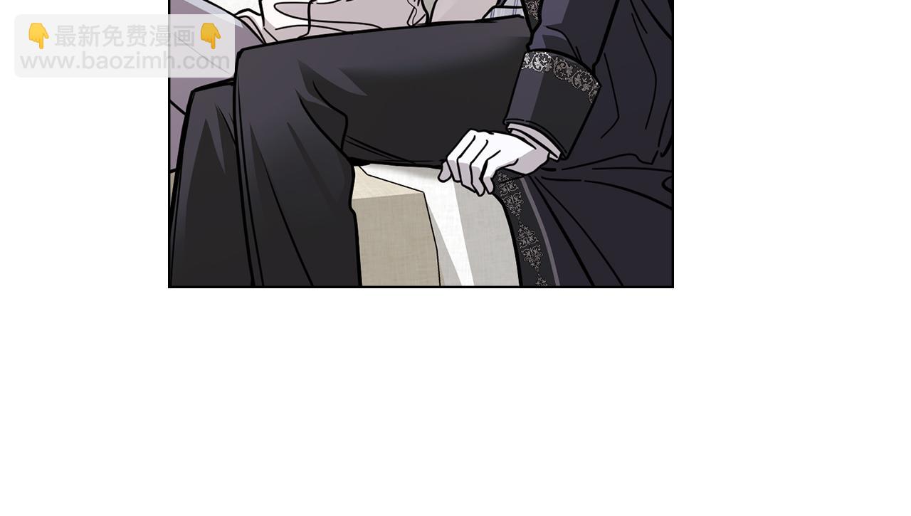 公爵大人，請別太靠近 - 第51話 哥哥征服社交圈(2/4) - 6