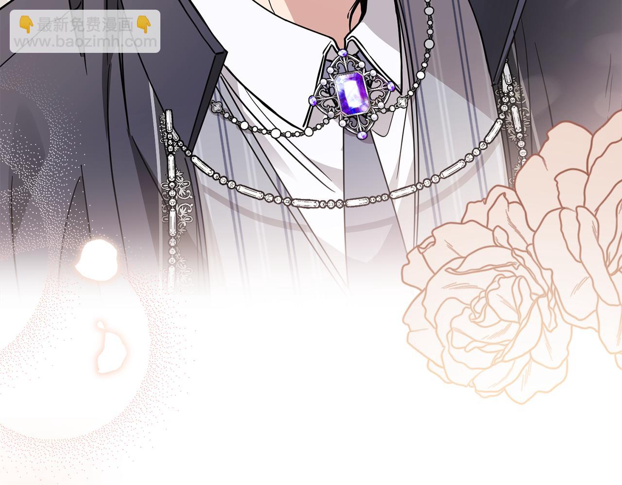 公爵大人，請別太靠近 - 第51話 哥哥征服社交圈(2/4) - 1