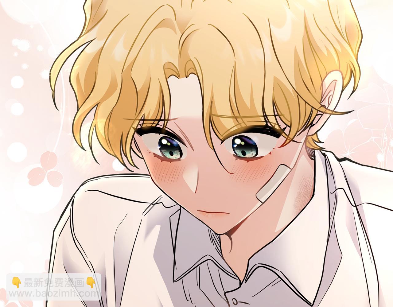 公爵大人，請別太靠近 - 第51話 哥哥征服社交圈(2/4) - 1