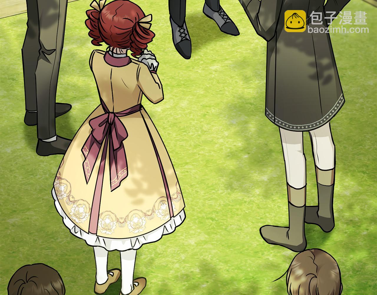 公爵大人，請別太靠近 - 第51話 哥哥征服社交圈(1/4) - 1