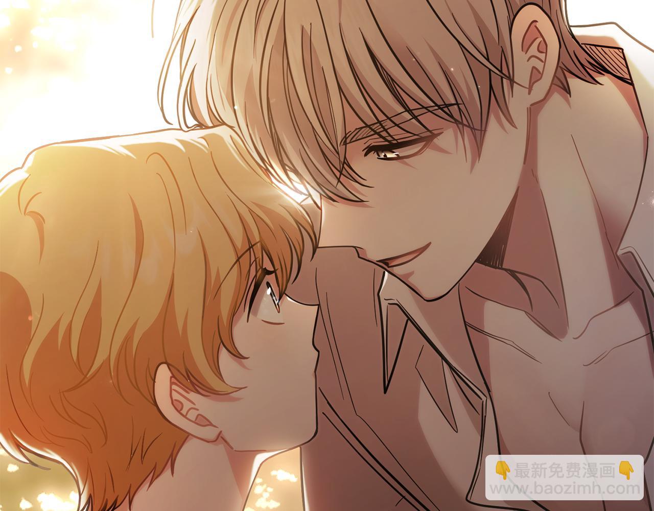 公爵大人，請別太靠近 - 第53話 我怕你會忘記我(3/4) - 1